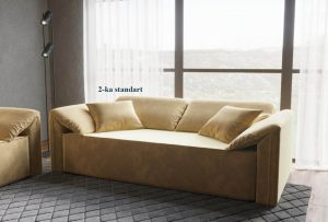 РІКАРТ - Габарити дивану Рікарт 2-ка (Світ меблів СОФІЯ)