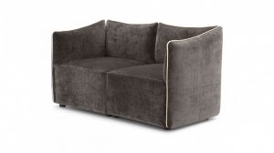 Kubik Loveseat ID:14625