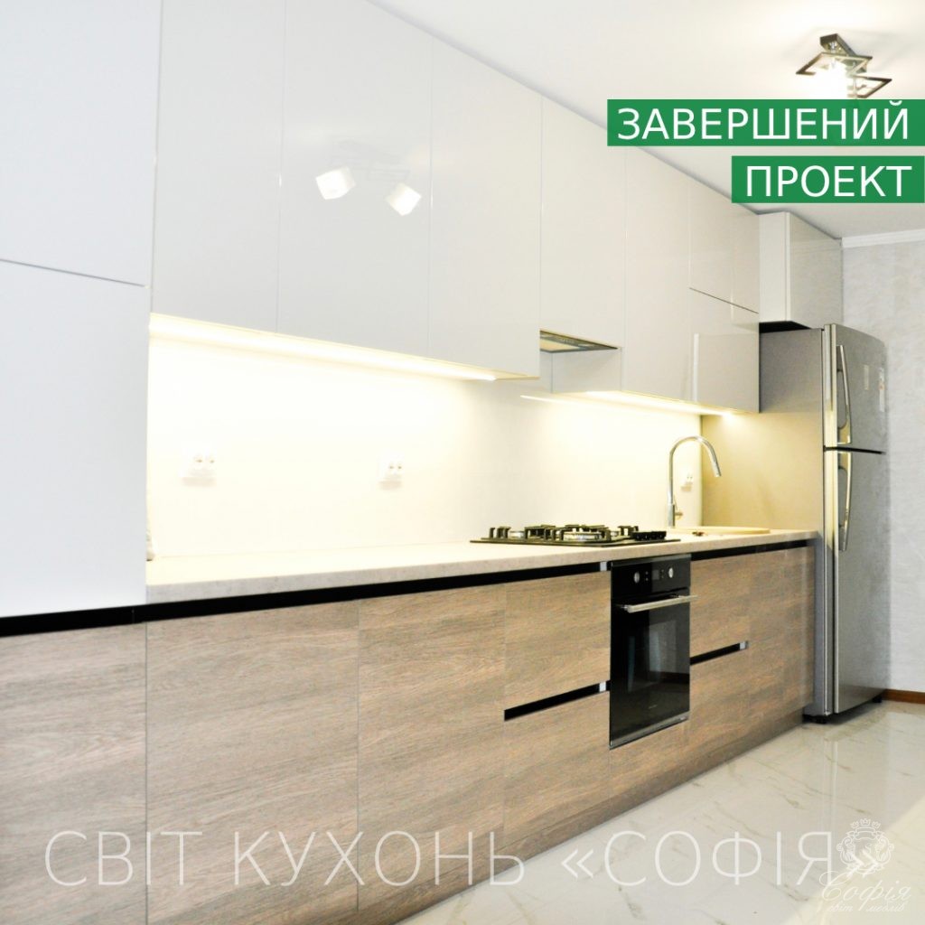 Фото Сучасна кухня #32 у світлих кольорах з елементами дерева - Світ меблів СОФІЯ