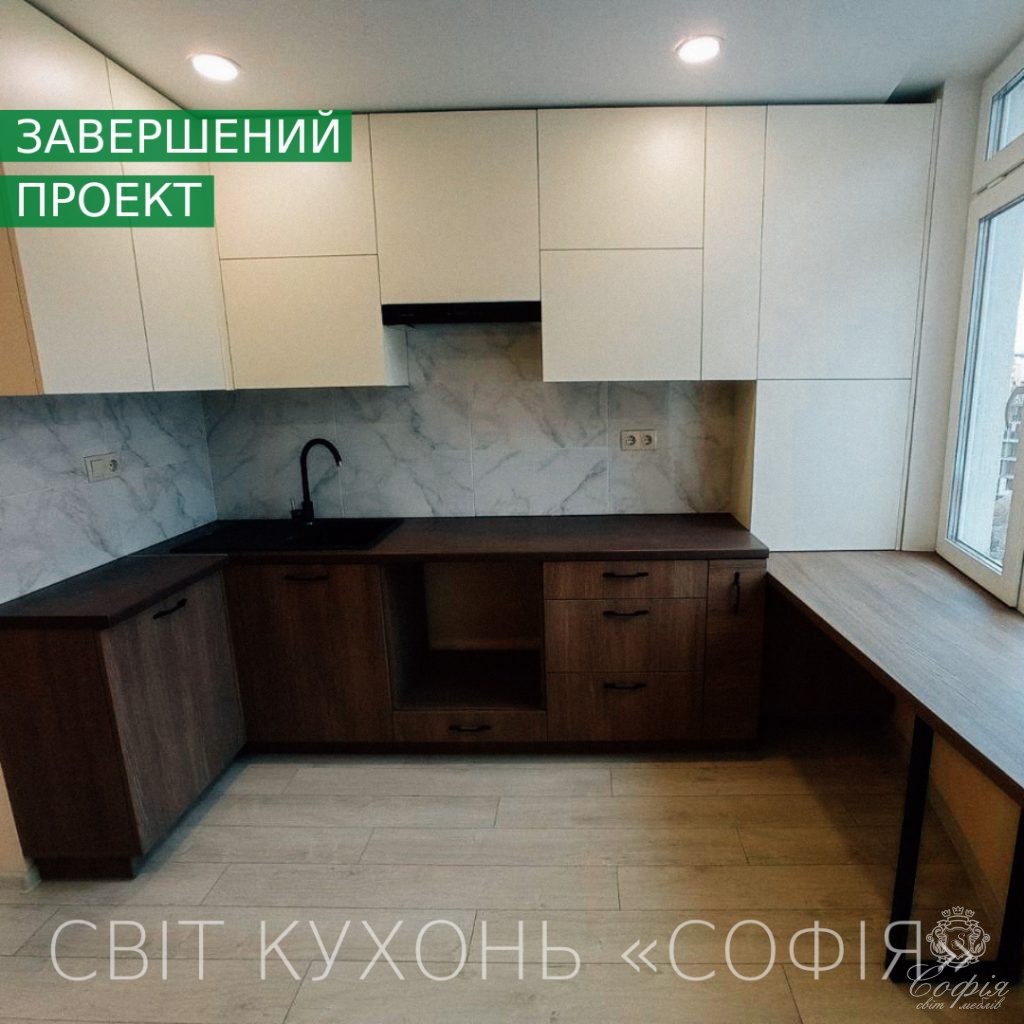 Фото Кухня #35 під дерево з елементами білого кольору - Світ меблів СОФІЯ