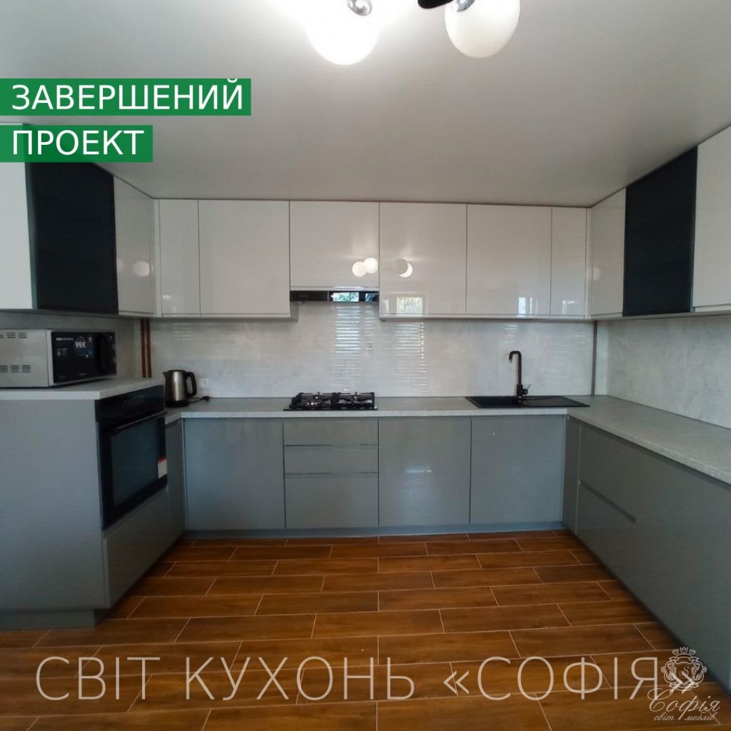 Фото Сучасна кухня #38  у сірих та білих кольорах - Світ меблів СОФІЯ