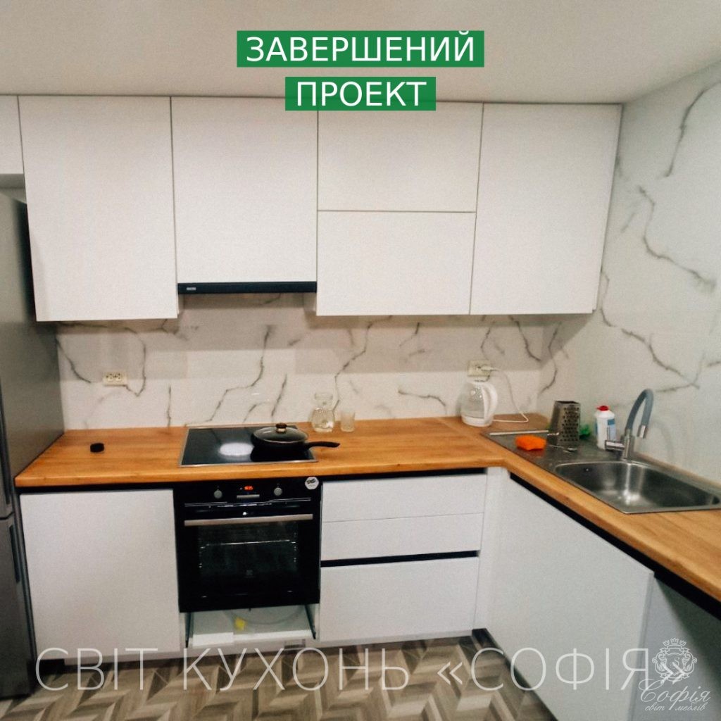 Фото Кухня #41 у білому кольорі та дерев'яною стільницею - Світ меблів СОФІЯ