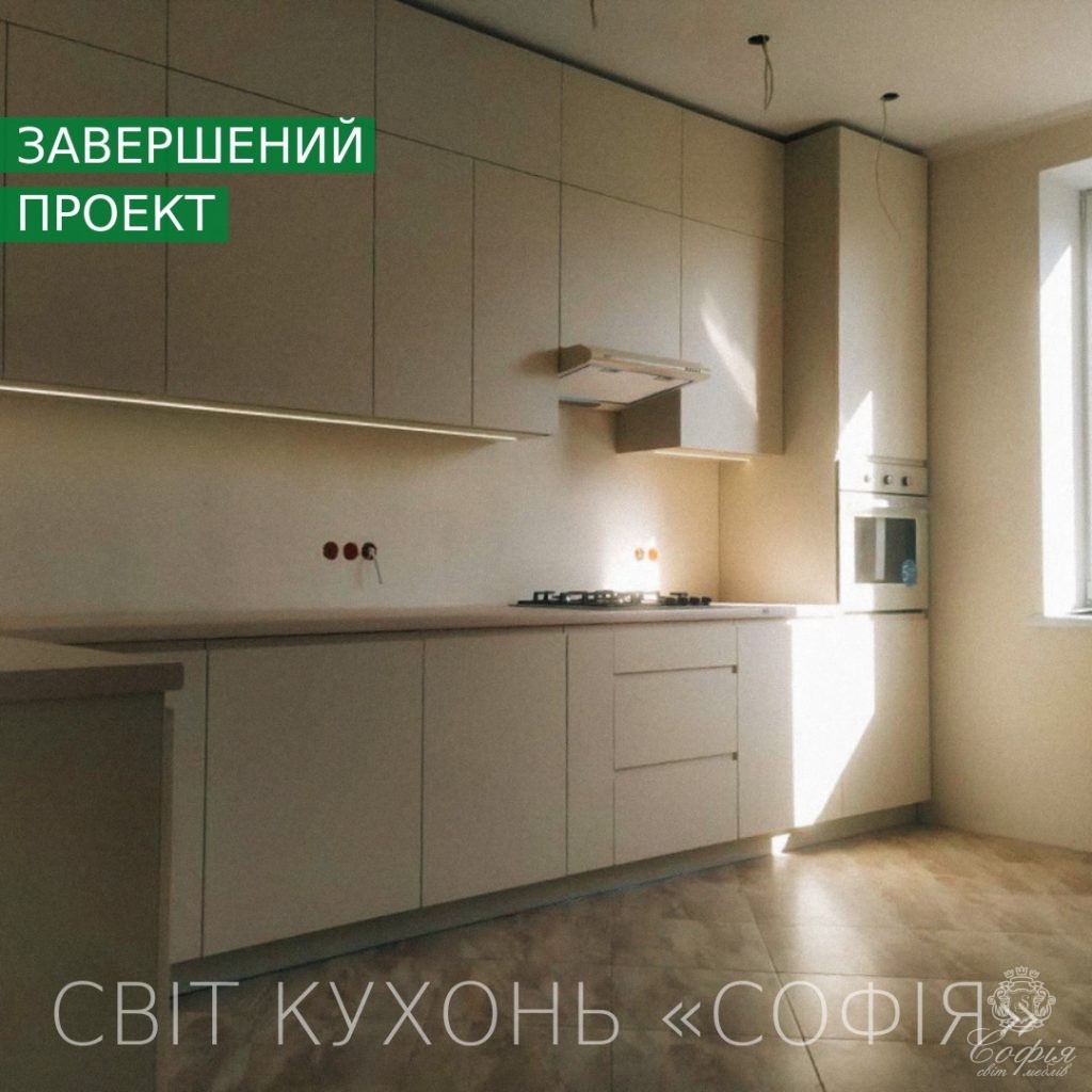 Кухня #42 у молочному кольорі та дерев'яною стільницею Фото Кухня #42 у молочному кольорі та дерев'яною стільницею - Світ меблів СОФІЯ