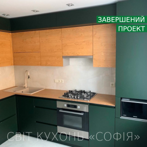 Сучасна кухня #44 у зеленому кольорі з елементами дерева ID:14980